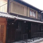 Nishijin Kyomachiya Byakko-Tei