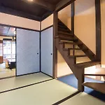 Nishijin Kyomachiya Byakko-Tei
